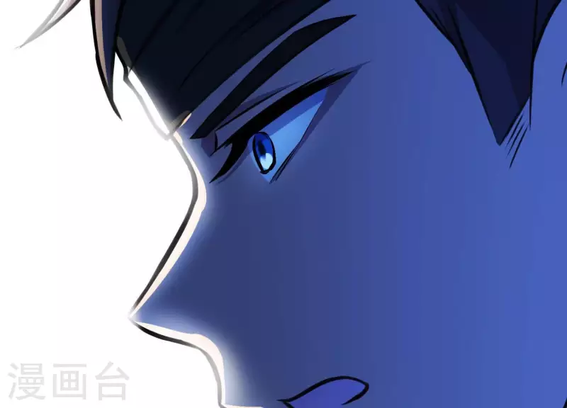 第9话 黑焰国主(1/3)-第9话