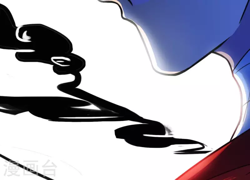 第9话 黑焰国主(1/3)-第9话