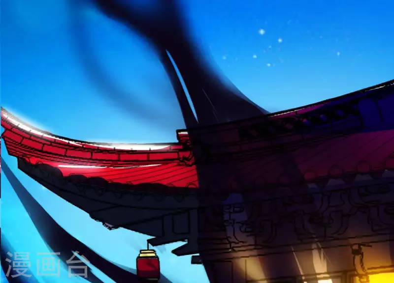 第9话 黑焰国主(1/3)-第9话