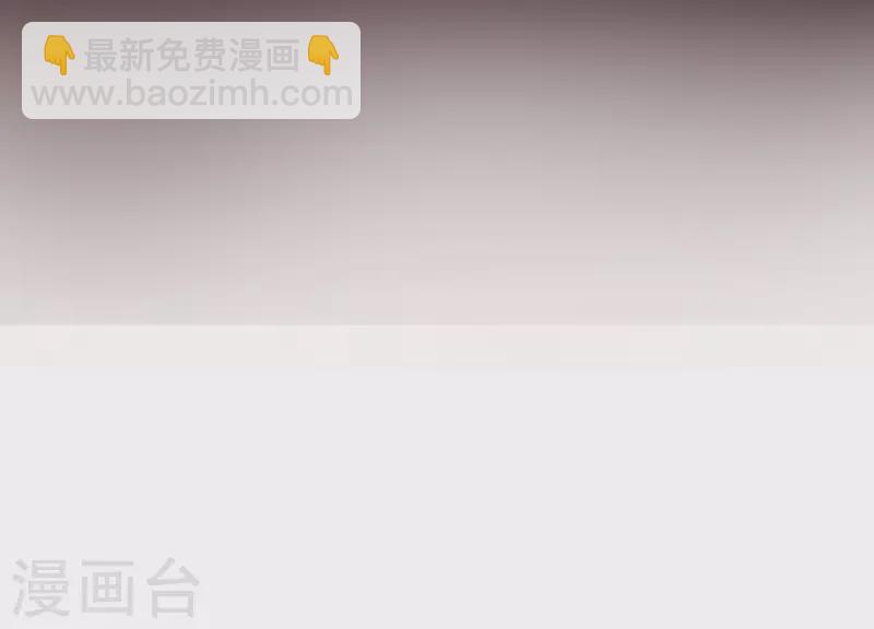 第9话 黑焰国主(1/3)-第9话