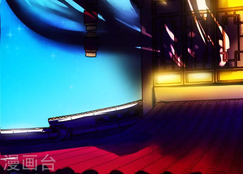 第9话 黑焰国主(1/3)-第9话