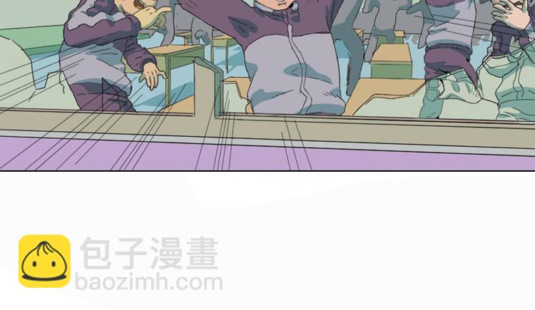 序章  看！一个沙雕的故事！-第1话