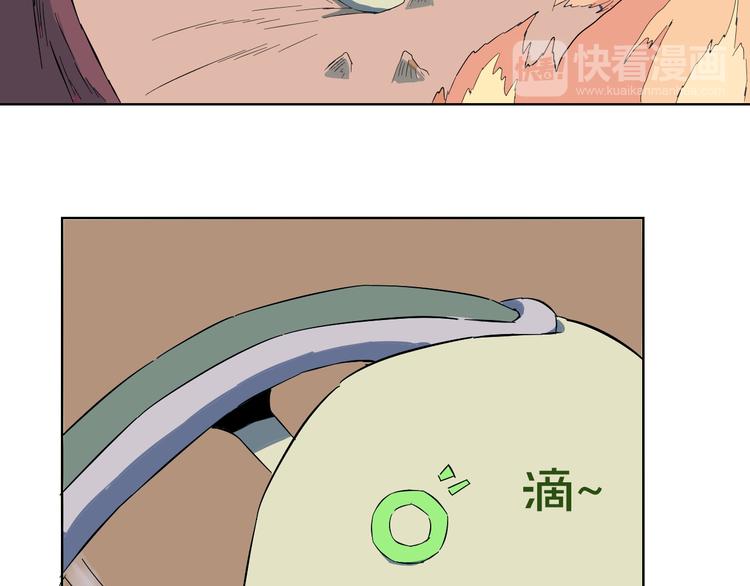 第10话 为什么一定要找死呢(1/2)-第11话