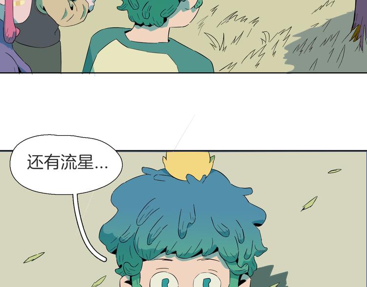 第10话 为什么一定要找死呢(1/2)-第11话