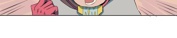 第10话 为什么一定要找死呢(1/2)-第11话