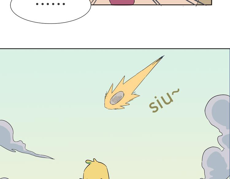 第10话 为什么一定要找死呢(1/2)-第11话