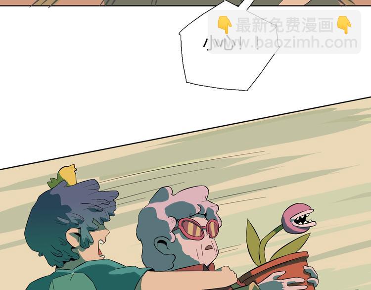 第10话 为什么一定要找死呢(1/2)-第11话