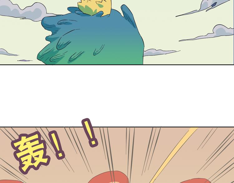 第10话 为什么一定要找死呢(1/2)-第11话