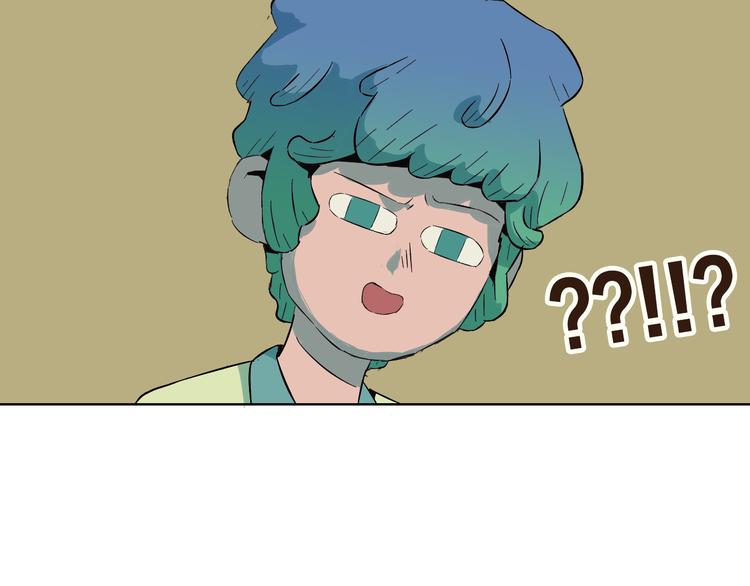 番外 新年快乐-第13话