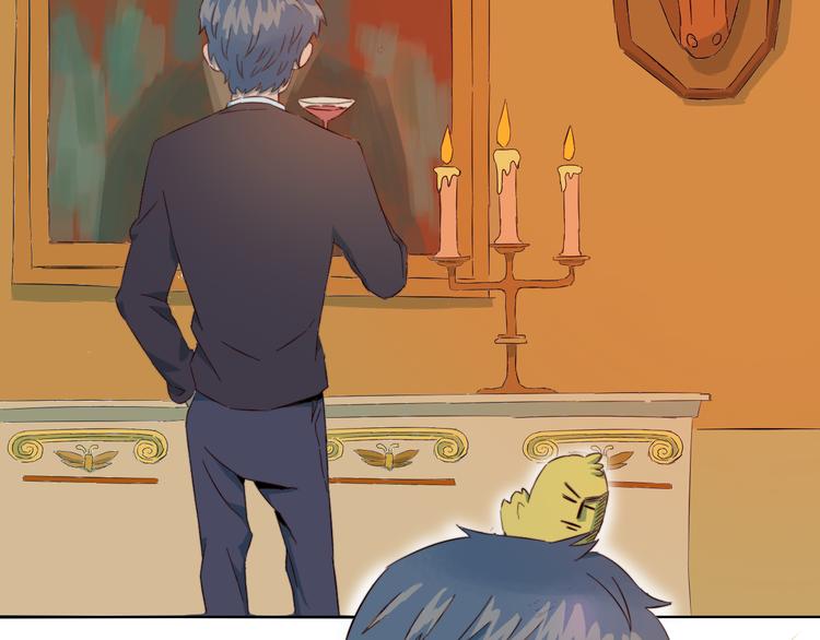 番外 新年快乐-第13话