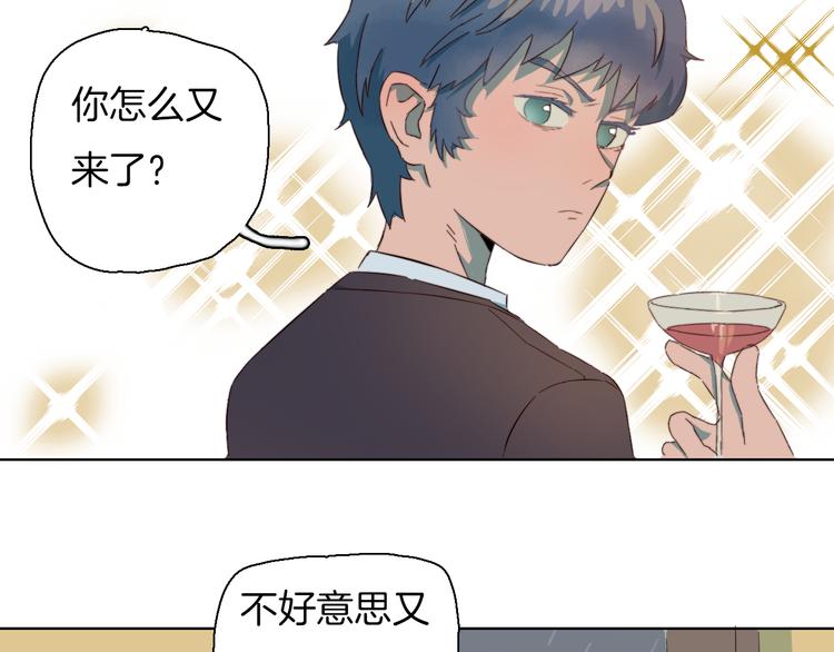 番外 新年快乐-第13话