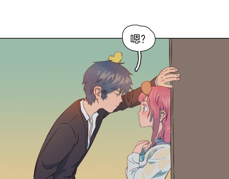 番外 新年快乐-第13话