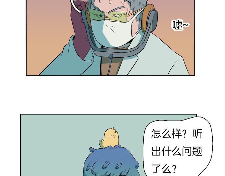 番外 新年快乐-第13话