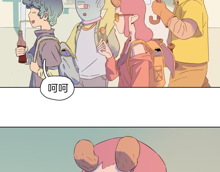 第12话 快乐玩耍也会遇险(1/2)-第15话