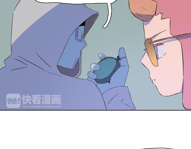 第12话 快乐玩耍也会遇险(1/2)-第15话