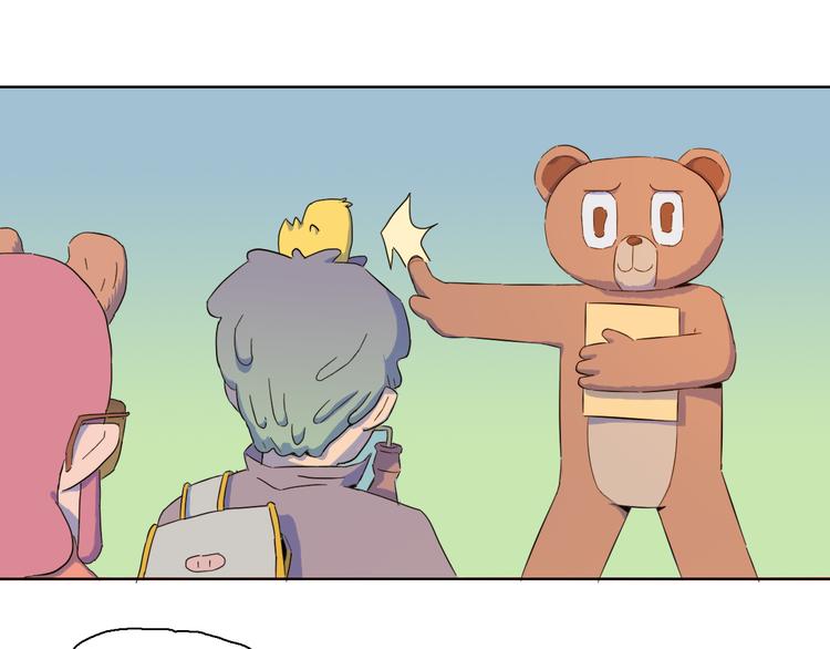 第12话 快乐玩耍也会遇险(1/2)-第15话