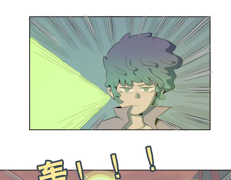 第12话 快乐玩耍也会遇险(1/2)-第15话