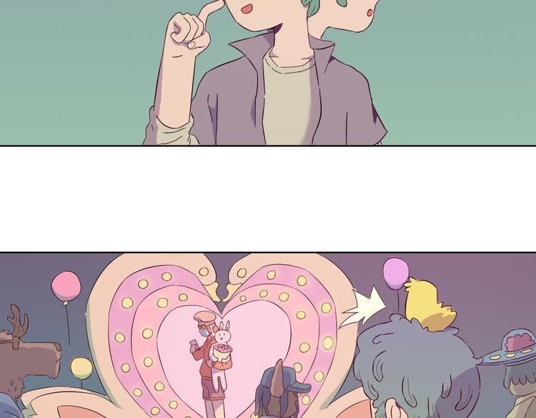 第14话 表白？！(1/2)-第17话