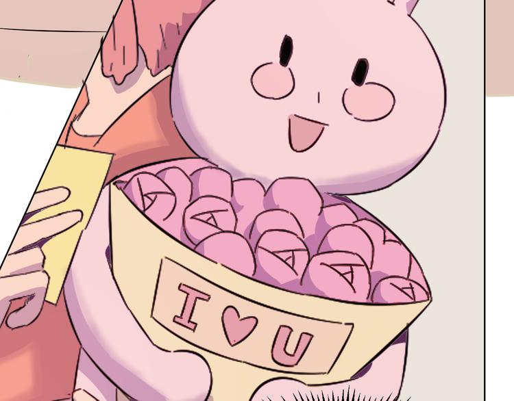 第14话 表白？！(1/2)-第17话