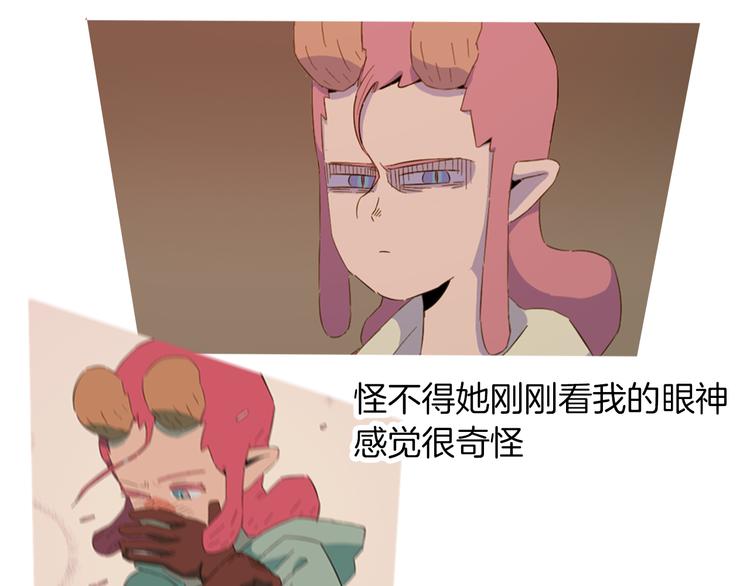 第14话 表白？！(1/2)-第17话