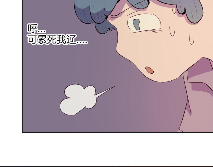 第14话 表白？！(1/2)-第17话