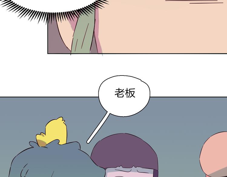 第14话 表白？！(1/2)-第17话