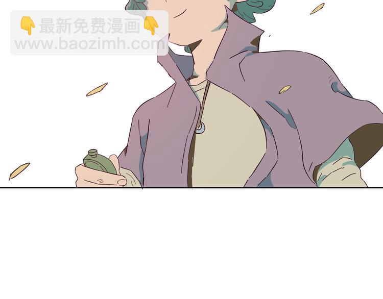 第14话 表白？！(1/2)-第17话