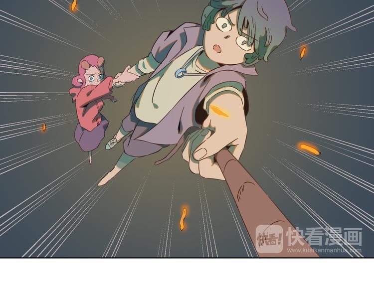 第16话 冷酷杀手也有悲惨过去(1/2)-第19话