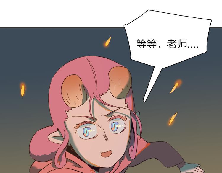 第16话 冷酷杀手也有悲惨过去(1/2)-第19话