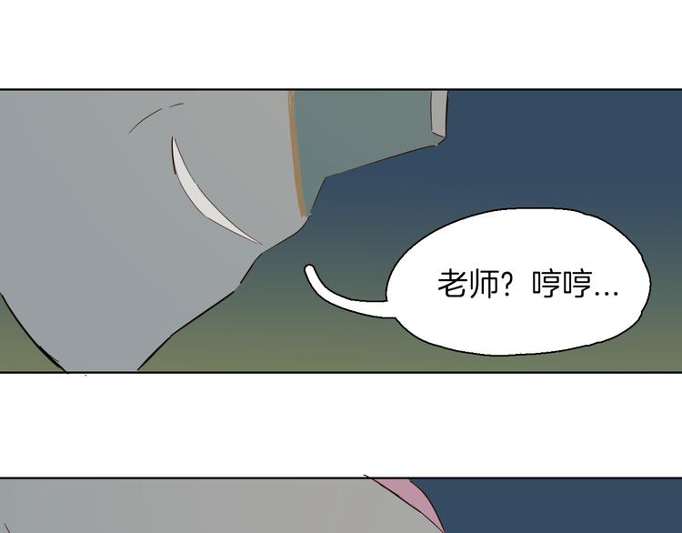 第16话 冷酷杀手也有悲惨过去(1/2)-第19话