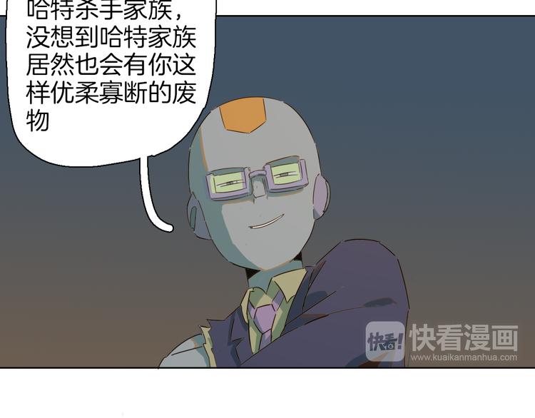 第16话 冷酷杀手也有悲惨过去(1/2)-第19话