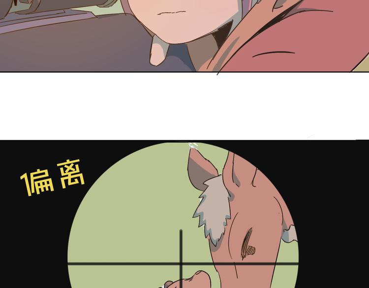 第16话 冷酷杀手也有悲惨过去(1/2)-第19话