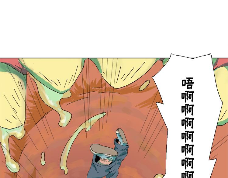 第2话 这是个弱智又危险的地方(1/2)-第3话