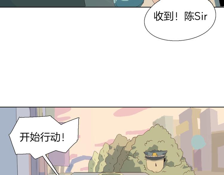 第2话 这是个弱智又危险的地方(1/2)-第3话