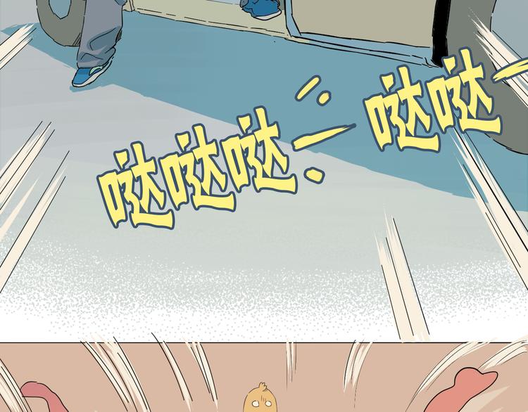 第2话 这是个弱智又危险的地方(1/2)-第3话