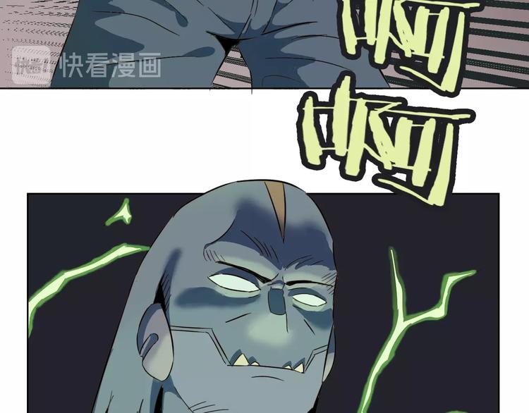 第18话  千钧一发(1/2)-第21话