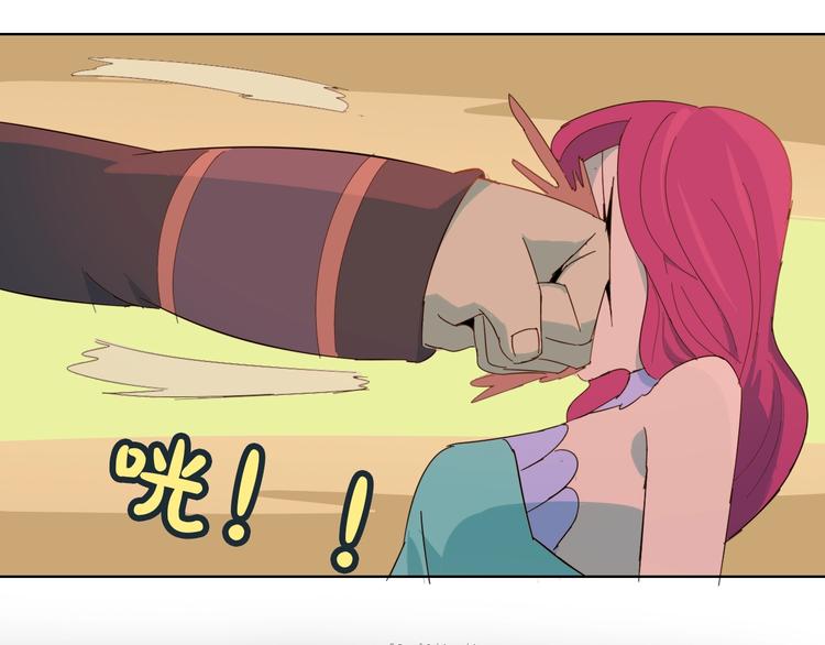 第20话 残暴猫咪(1/2)-第23话