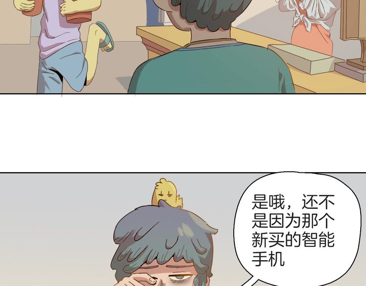 第20话 残暴猫咪(1/2)-第23话