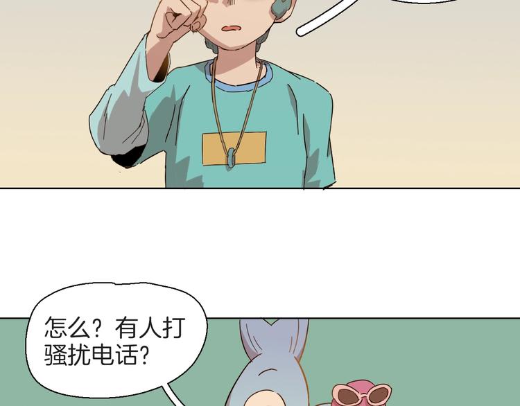 第20话 残暴猫咪(1/2)-第23话