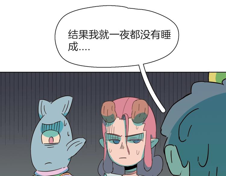 第20话 残暴猫咪(1/2)-第23话