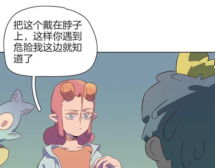 第20话 残暴猫咪(1/2)-第23话