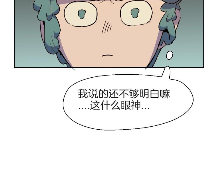 第20话 残暴猫咪(1/2)-第23话