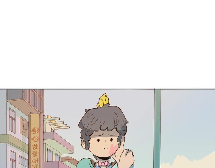 第20话 残暴猫咪(1/2)-第23话