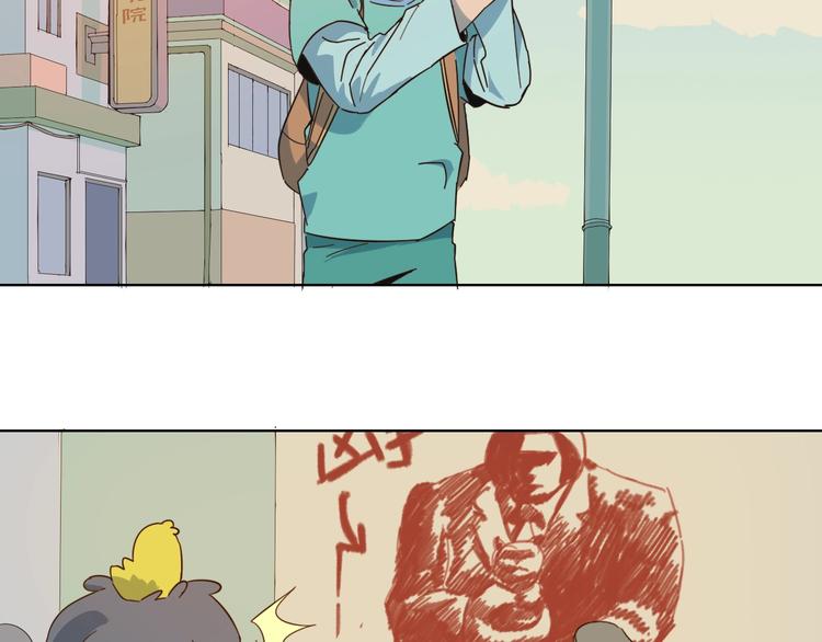 第20话 残暴猫咪(1/2)-第23话