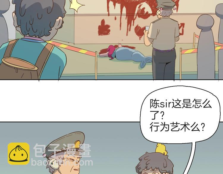 第20话 残暴猫咪(1/2)-第23话