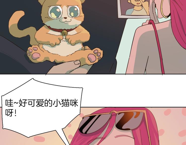 第20话 残暴猫咪(1/2)-第23话