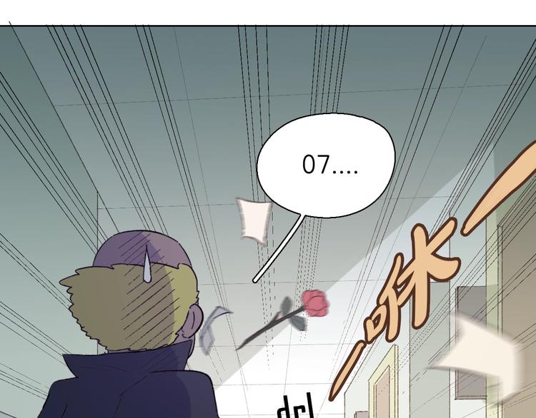 第22话 谜之捉迷藏(1/2)-第25话