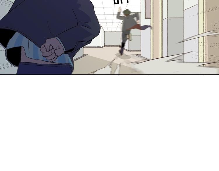 第22话 谜之捉迷藏(1/2)-第25话