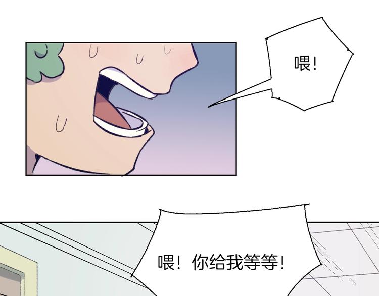 第22话 谜之捉迷藏(1/2)-第25话