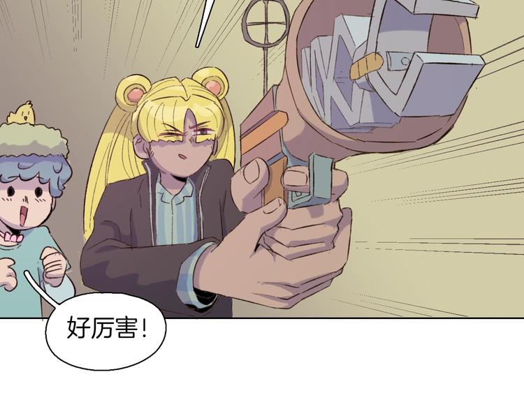 第22话 谜之捉迷藏(1/2)-第25话